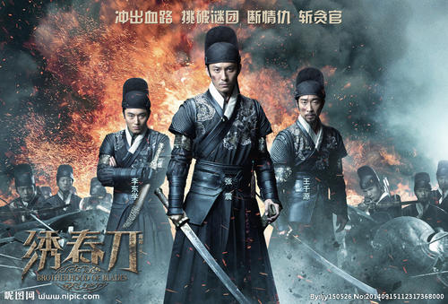 高中毕业证不见了怎么查编号